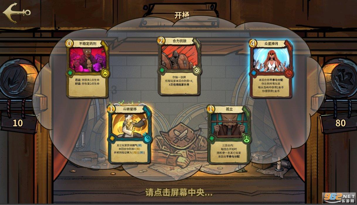 hahabet官网官方入口